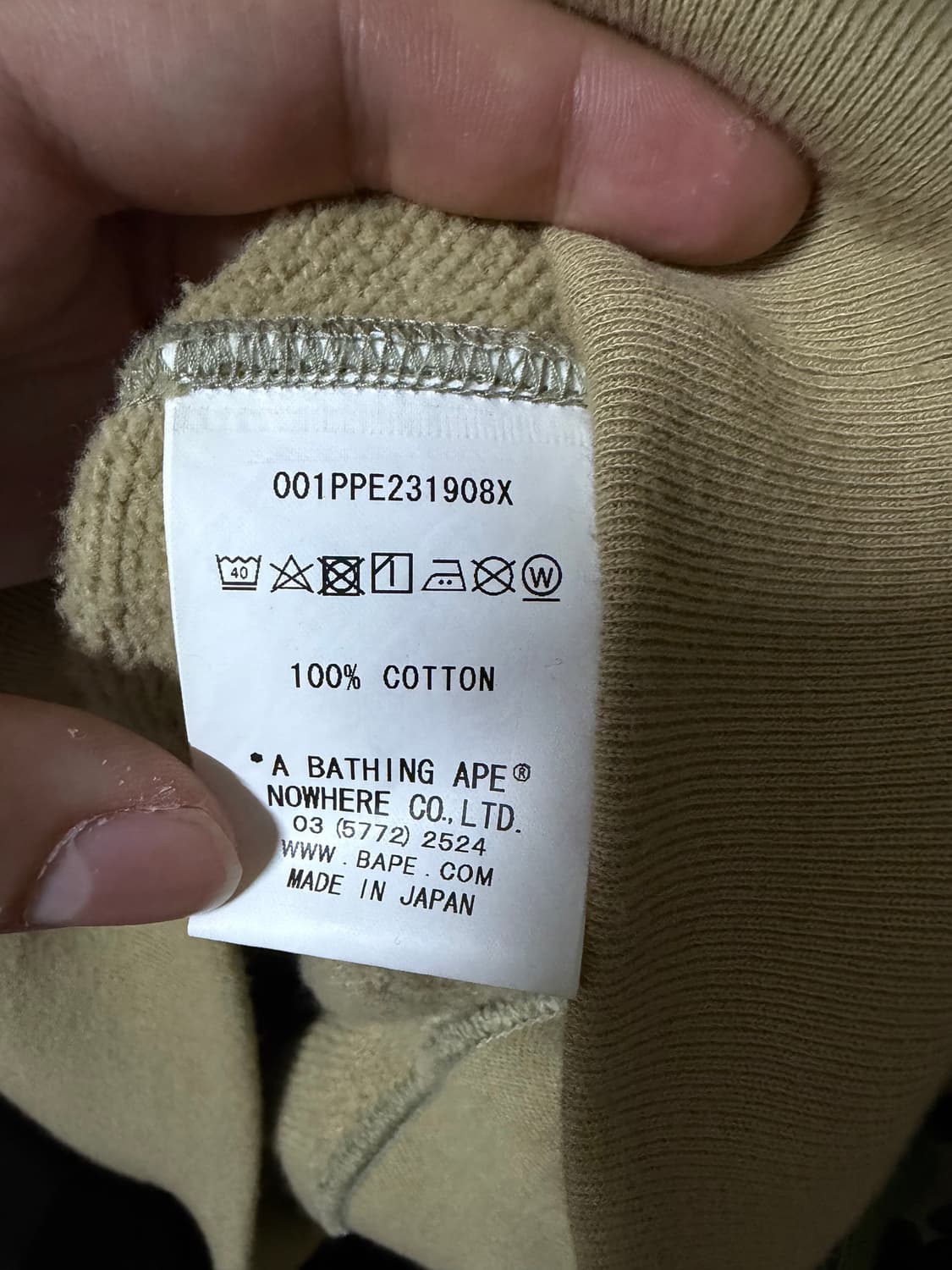 베이프 언디핏 abc카모 그린 컬리지 후드티 2xl 상품이미지6