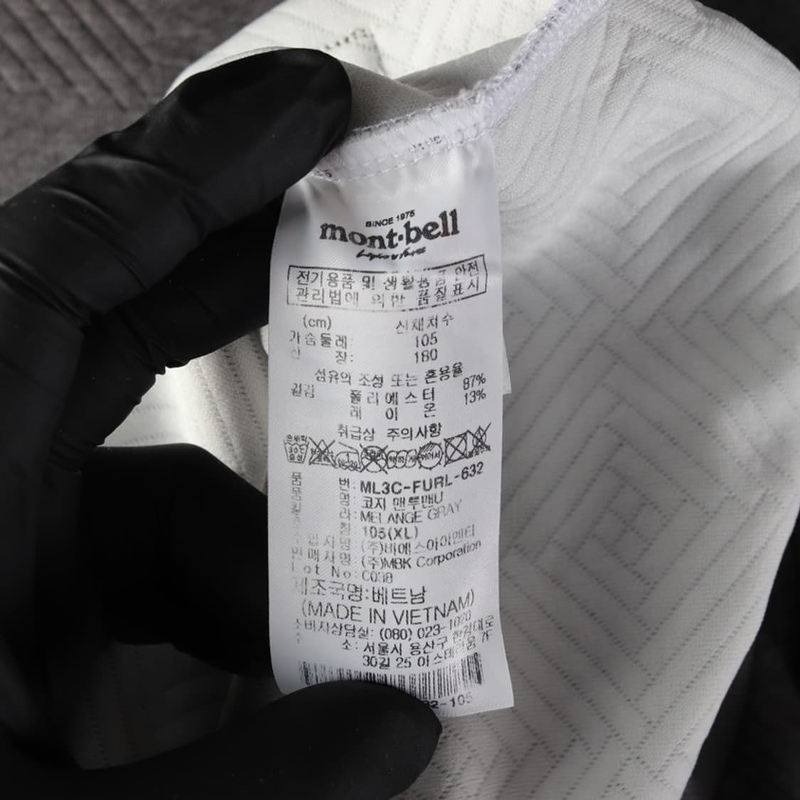 몽벨 그레이 퀼팅 텍스처 스웨트셔츠 XL 상품이미지6