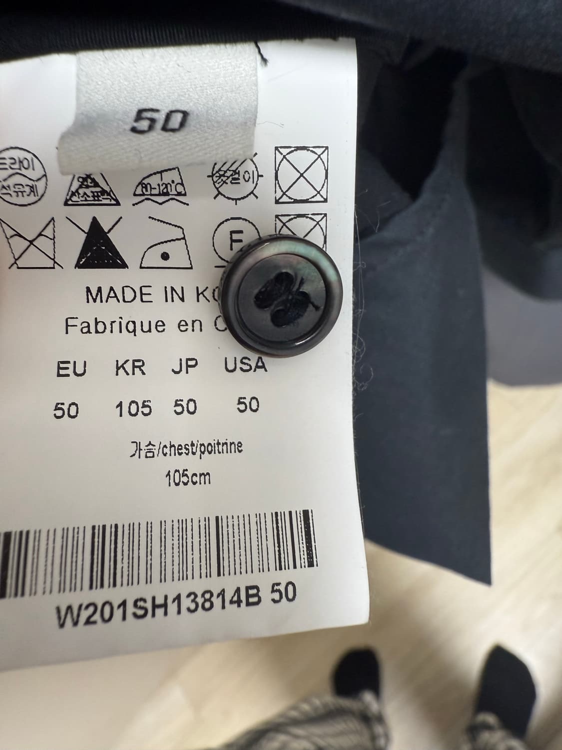 우영미 백로고 블랙셔츠 상품이미지4