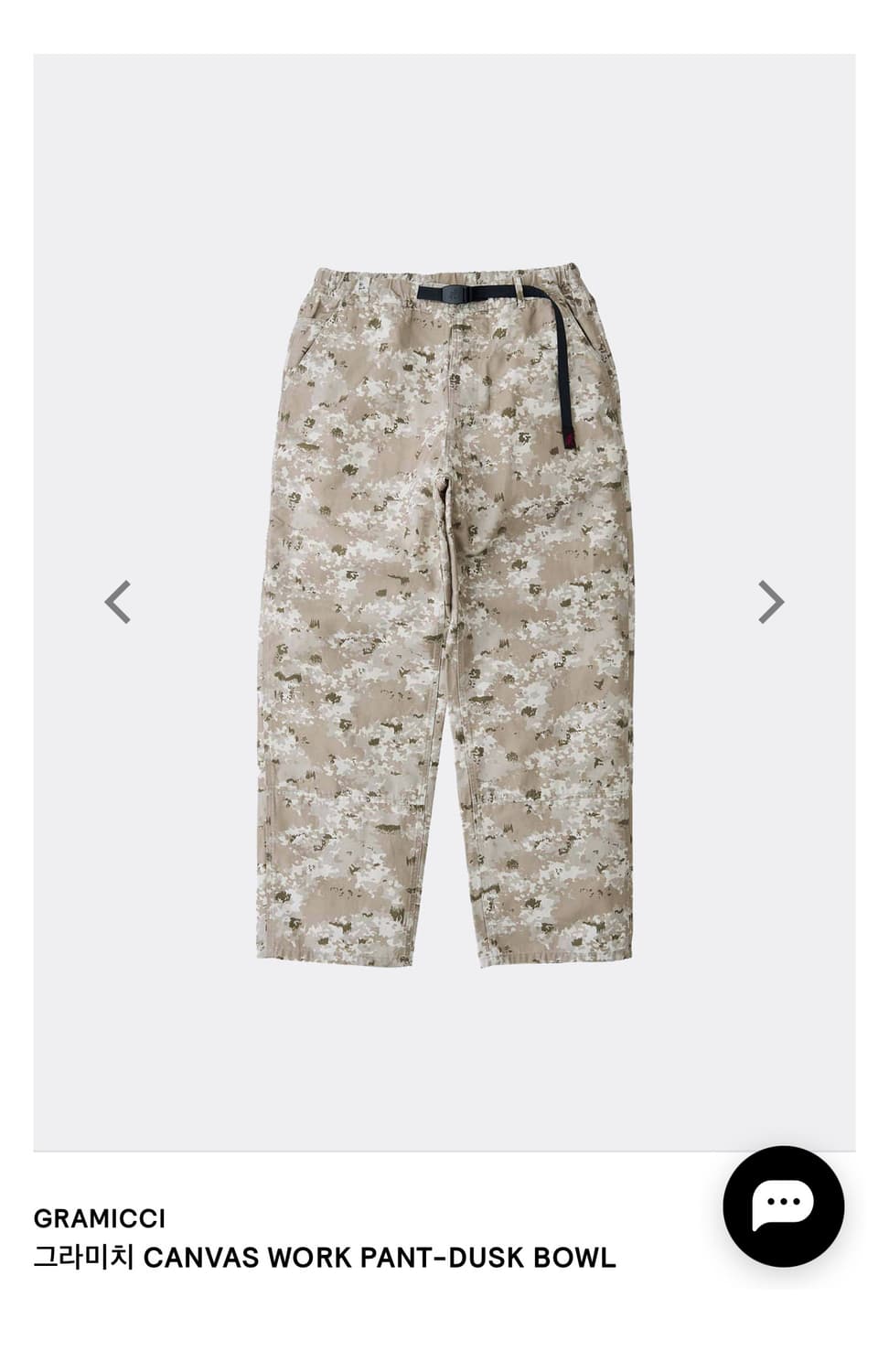 그라미치 work pants -dusk bowl 상품이미지3