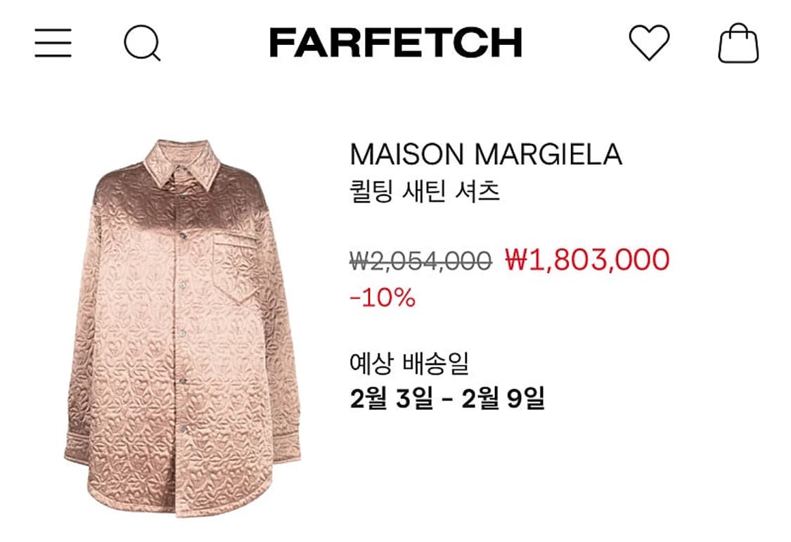 105) 마르지엘라 신형 새틴 오버 퀼팅자켓  상품이미지10