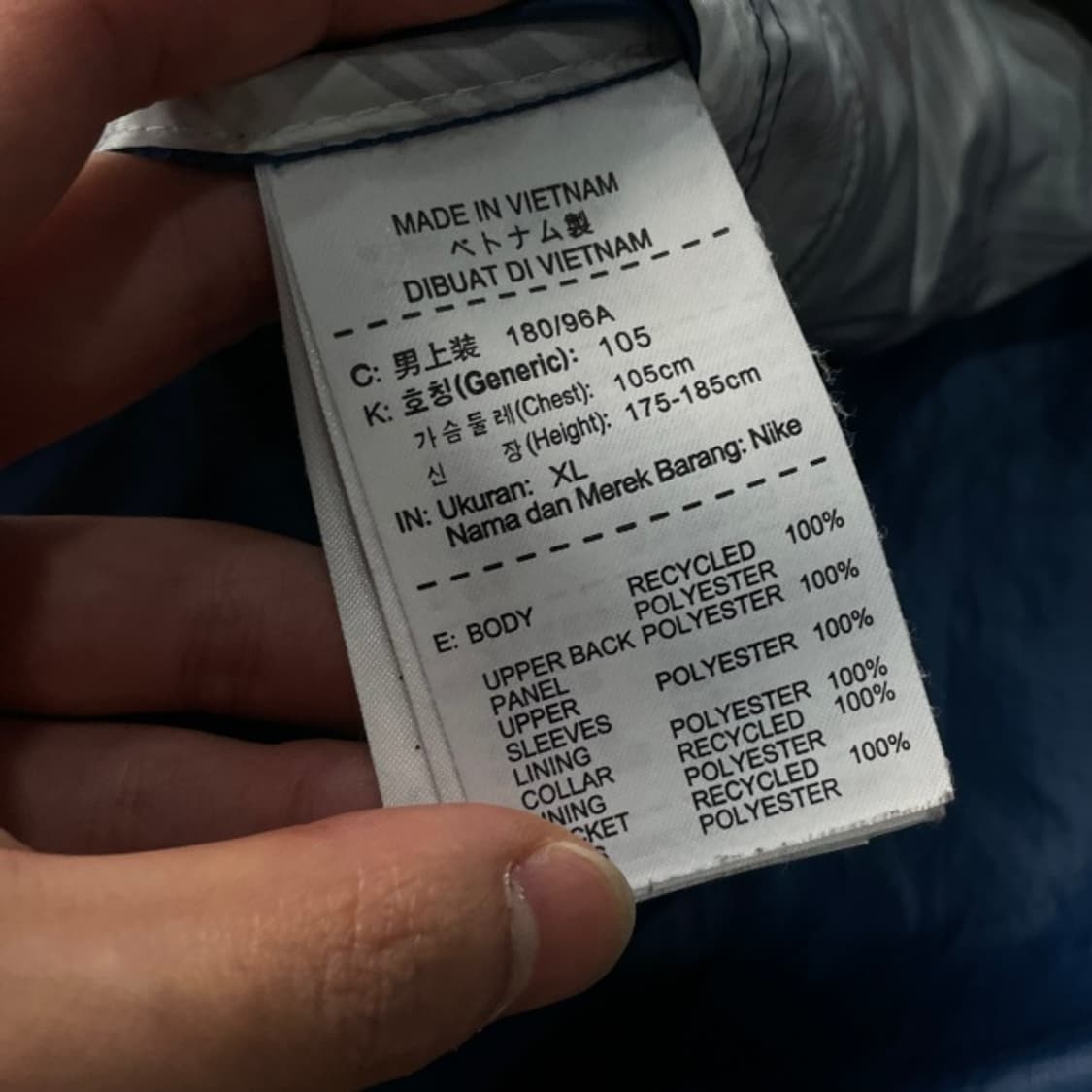 105 나이키 골프 방풍 바람막이 상품이미지4