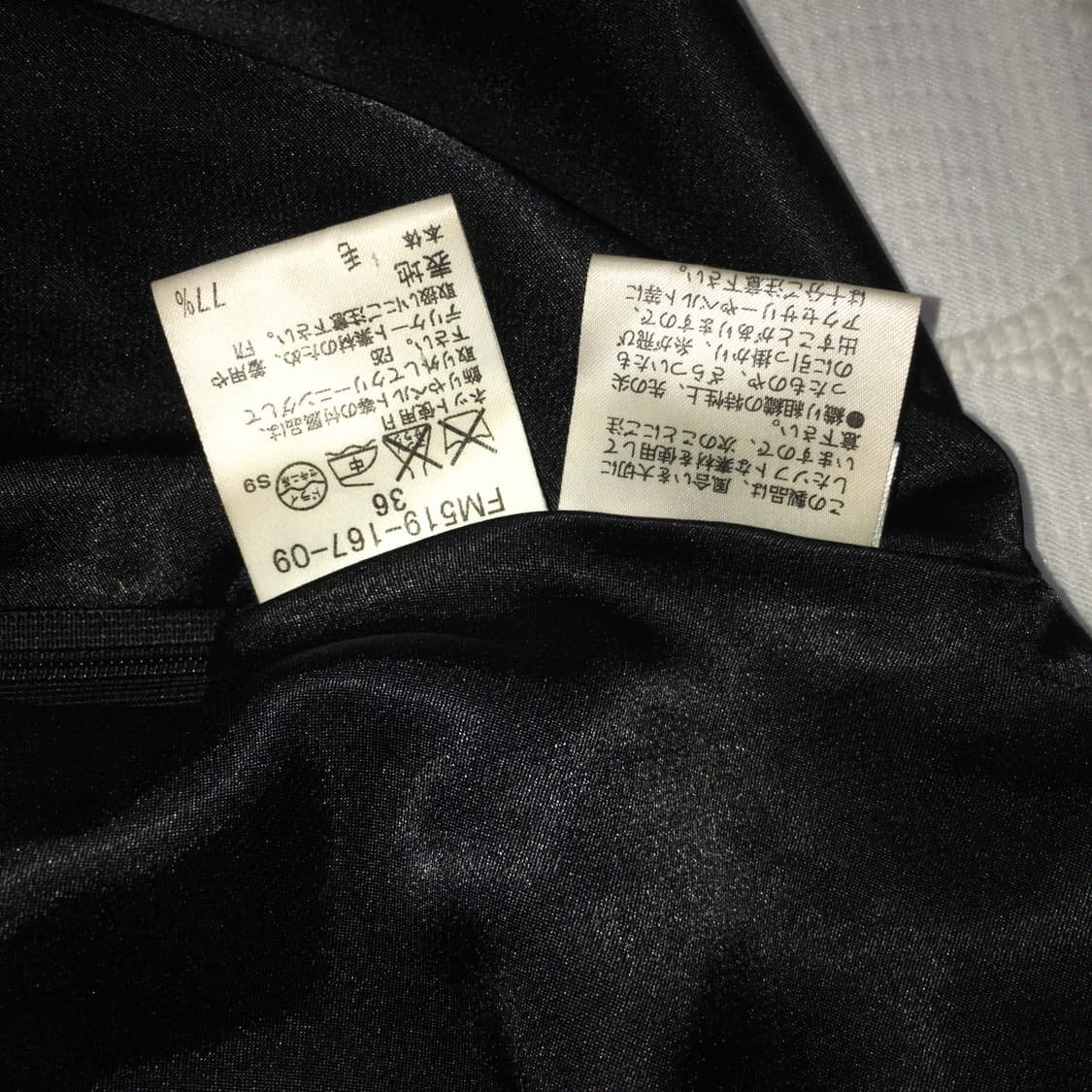 Burberry 버버리 블랙 레이스 원피스 상품이미지9