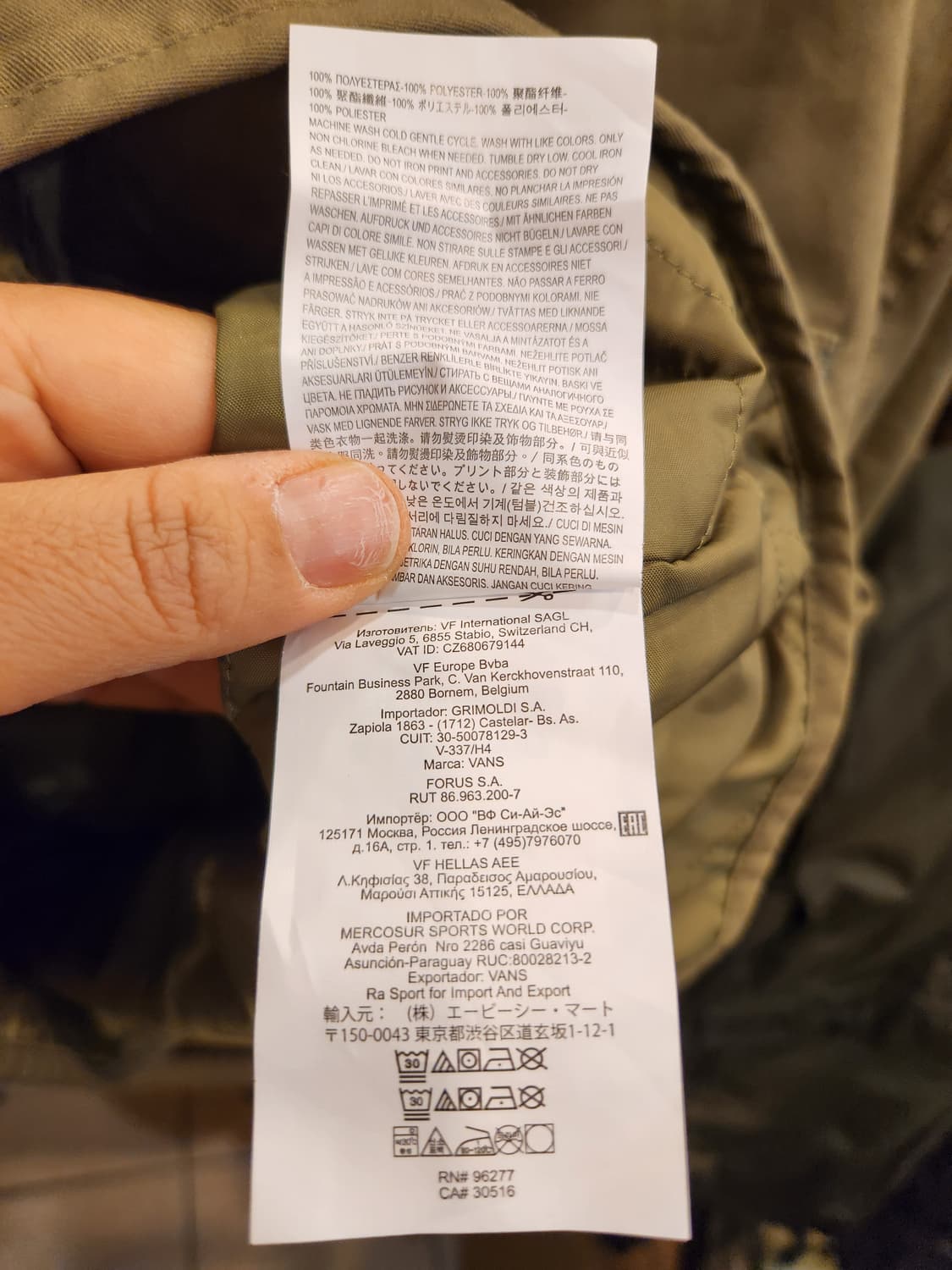 Vans와 Liberty 콜라보 자켓 상품이미지9