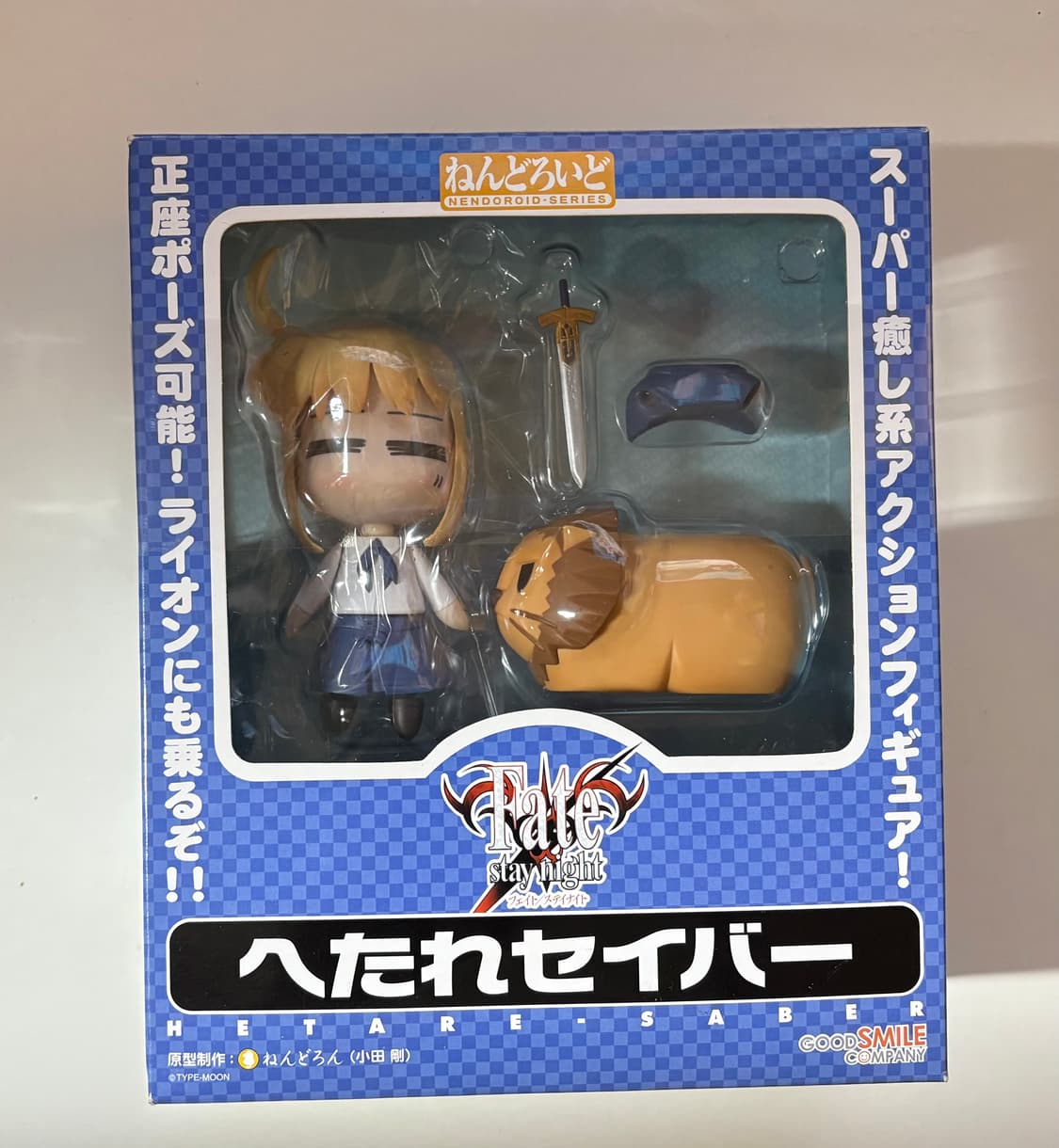 넨도 003 헤타레 세이버  상품이미지1