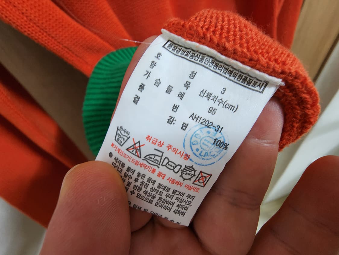 (95)여성 라코스테 빈티지 로고 니트  상품이미지4