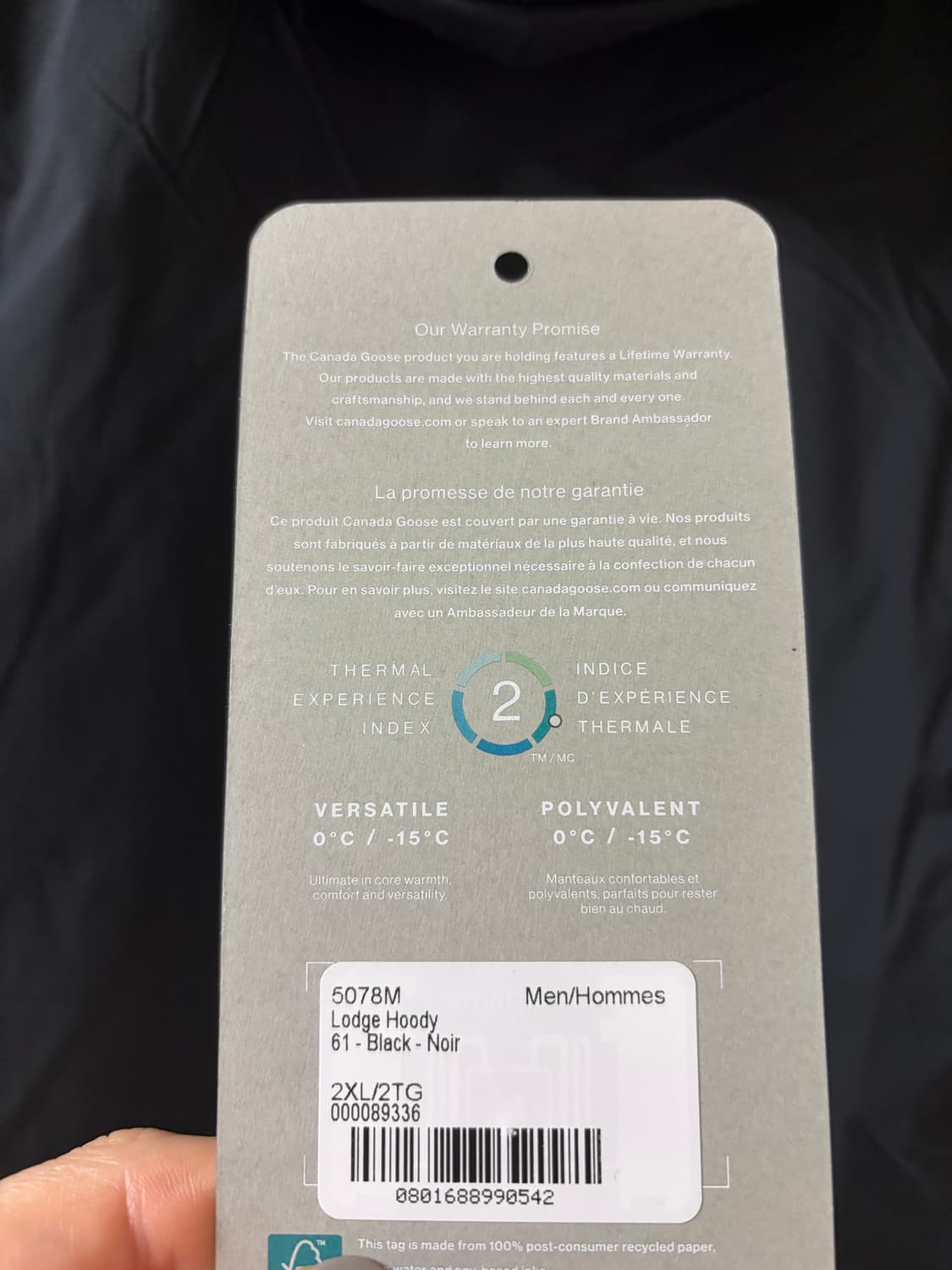 캐나다구스 롯지 2xl 상품이미지6