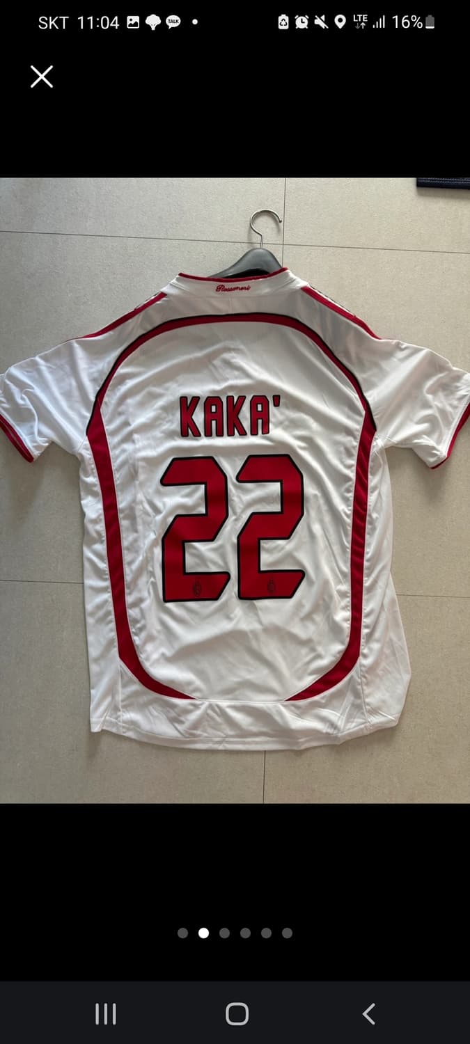 06 07 AC 밀란 카카 어웨이 유니폼 상품이미지2