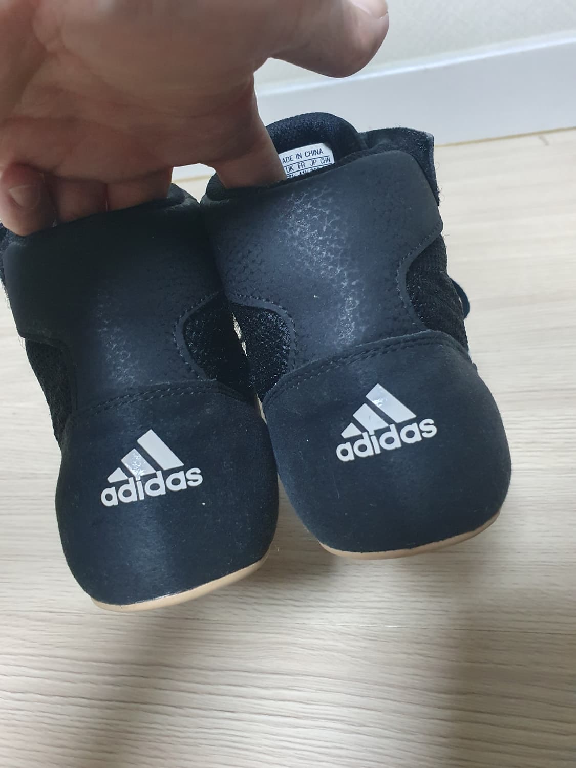 아디다스 복싱화 레슬링화 260 상품이미지7