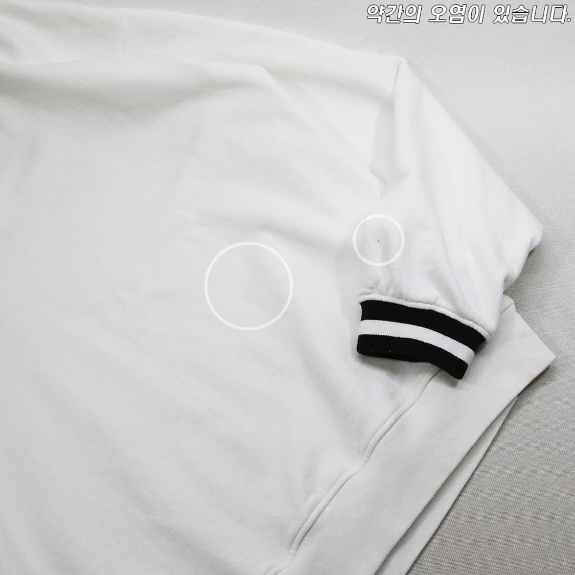 (착용컷) BEAMS HEART 브이넥 스웻 셔츠 (남성용 103) 상품이미지6