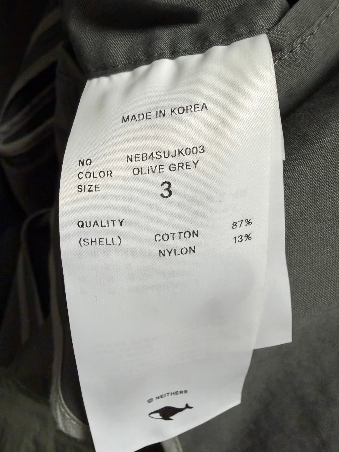 네이더스 NEITHERS 크리에이터수트세트업 Olive Grey 상품이미지7