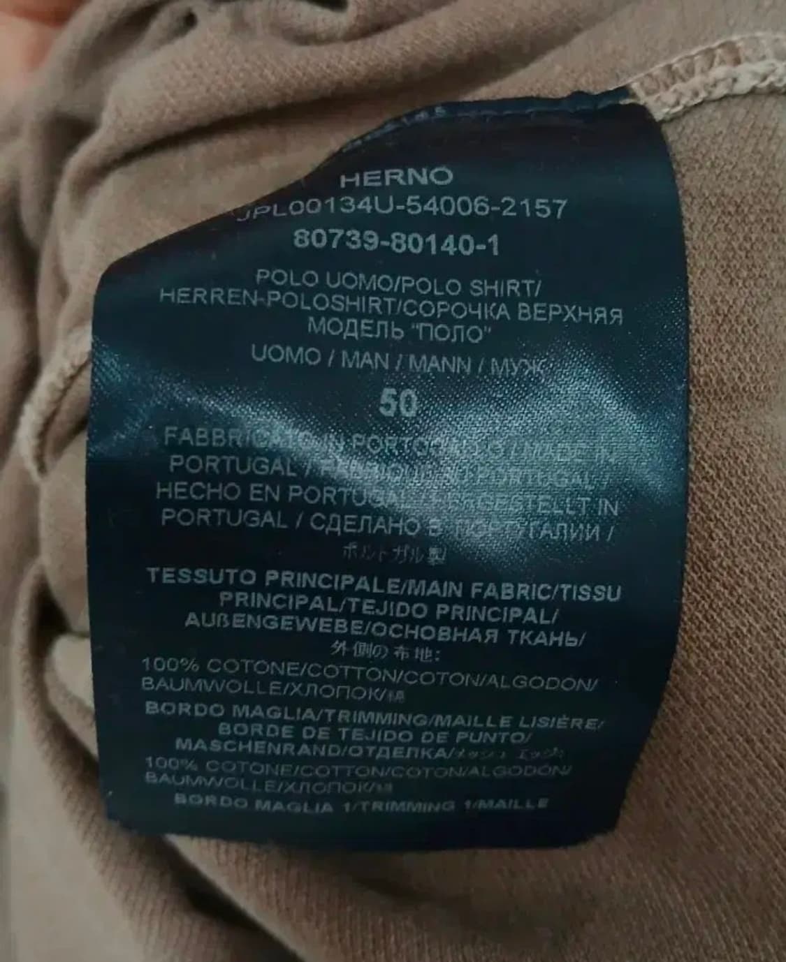 HERNO 에르노PK티셔츠 50사이즈L사이즈정품 상품이미지5