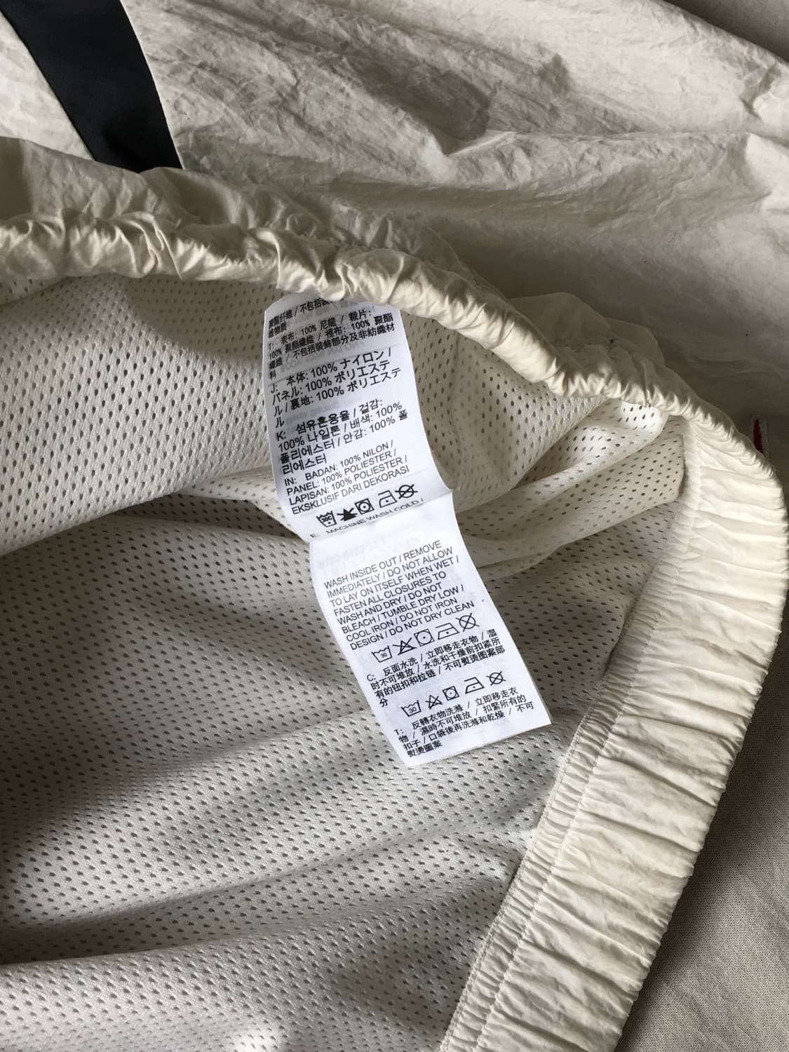 나이키 빅스우시 바람막이 상품이미지6