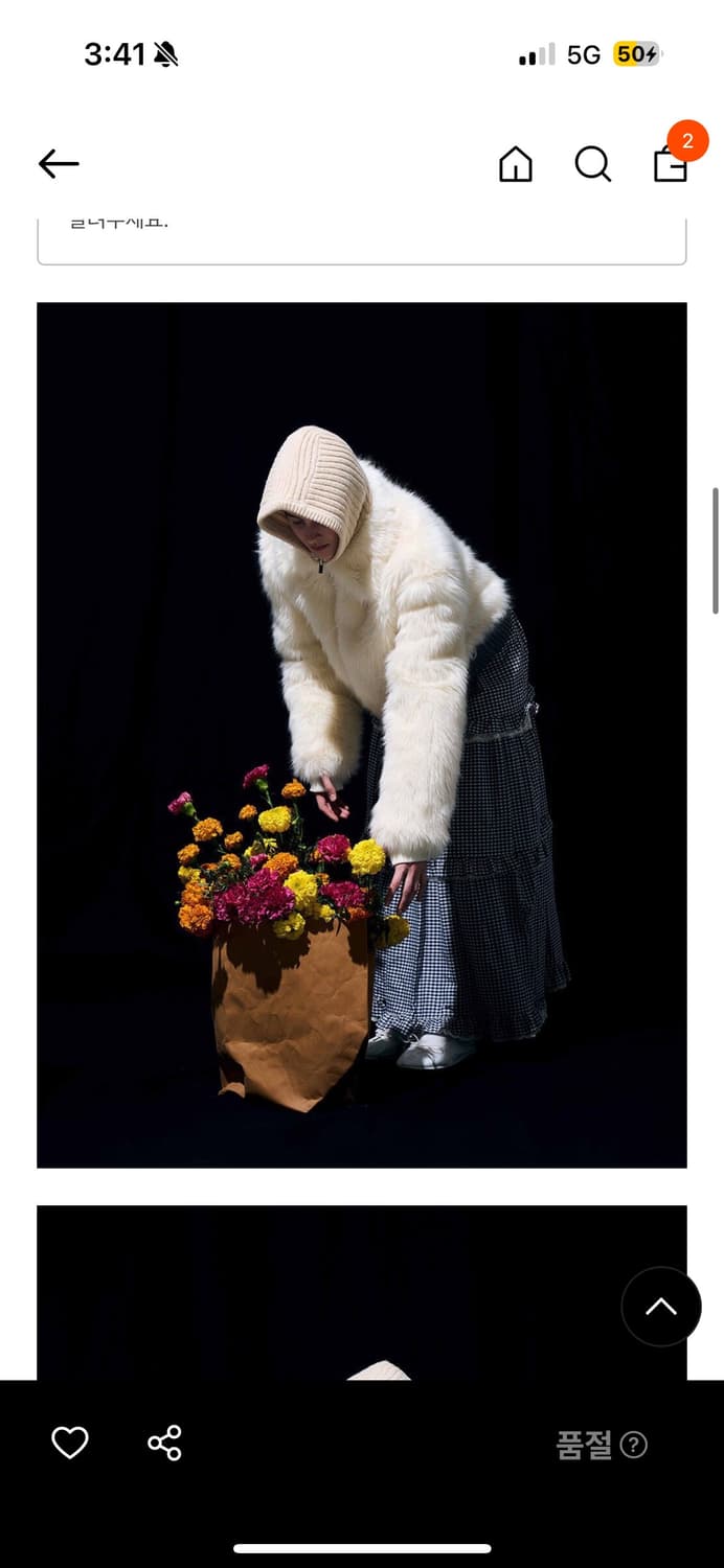 파르티멘토 퍼자켓 상품이미지2