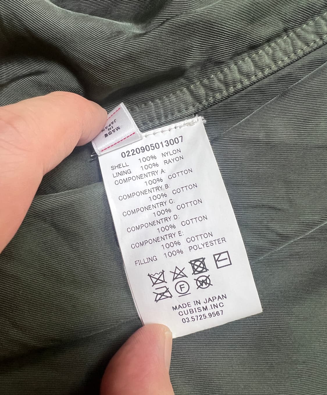 [2] 비즈빔 ict 피쉬테일 파카 상품이미지6