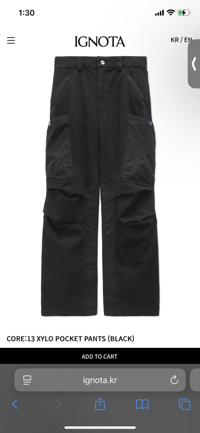 이그노타 CORE:13 XYLO POCKET PANTS (BLACK) 상품이미지1