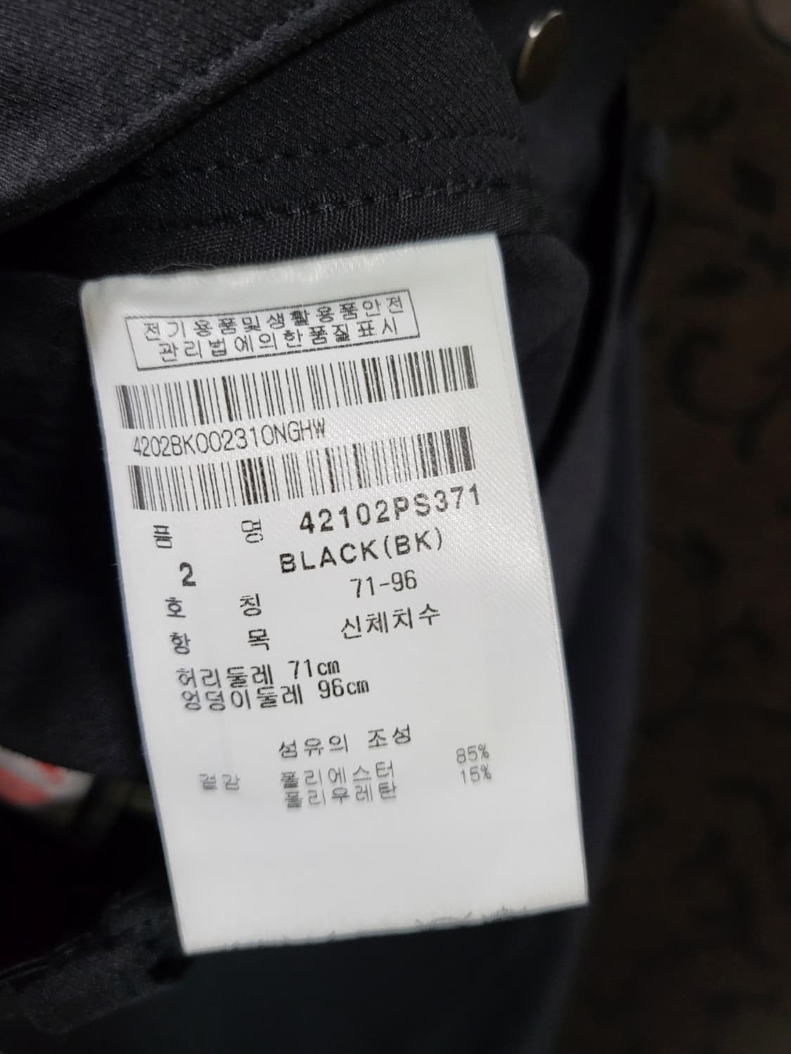 미스터바니에디션 마스터버니 골프 스판 큐롯팬츠 66 상품이미지7