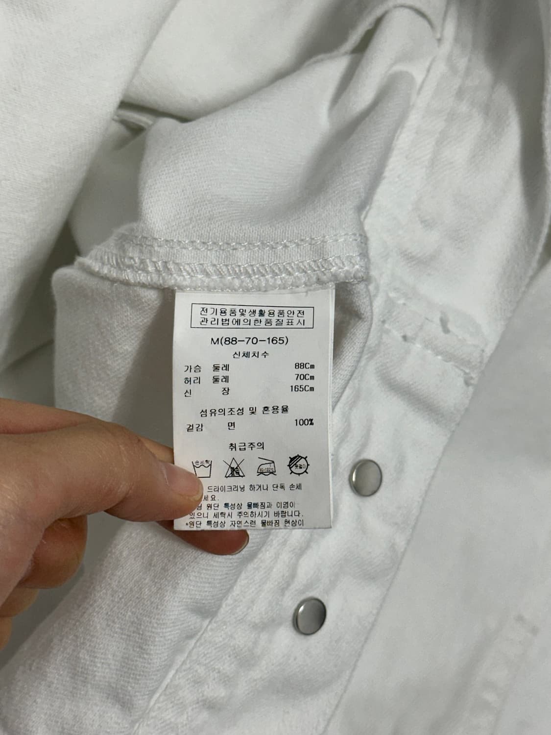 카이아크만 화이트 코튼 트러커 자켓 상품이미지9