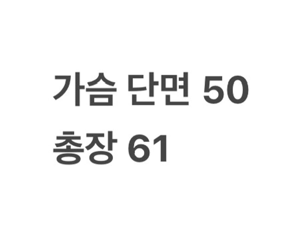 [ 정품/XL,95 ] 나이키 에어로로프트 경량 패딩 조끼 b15 상품이미지7