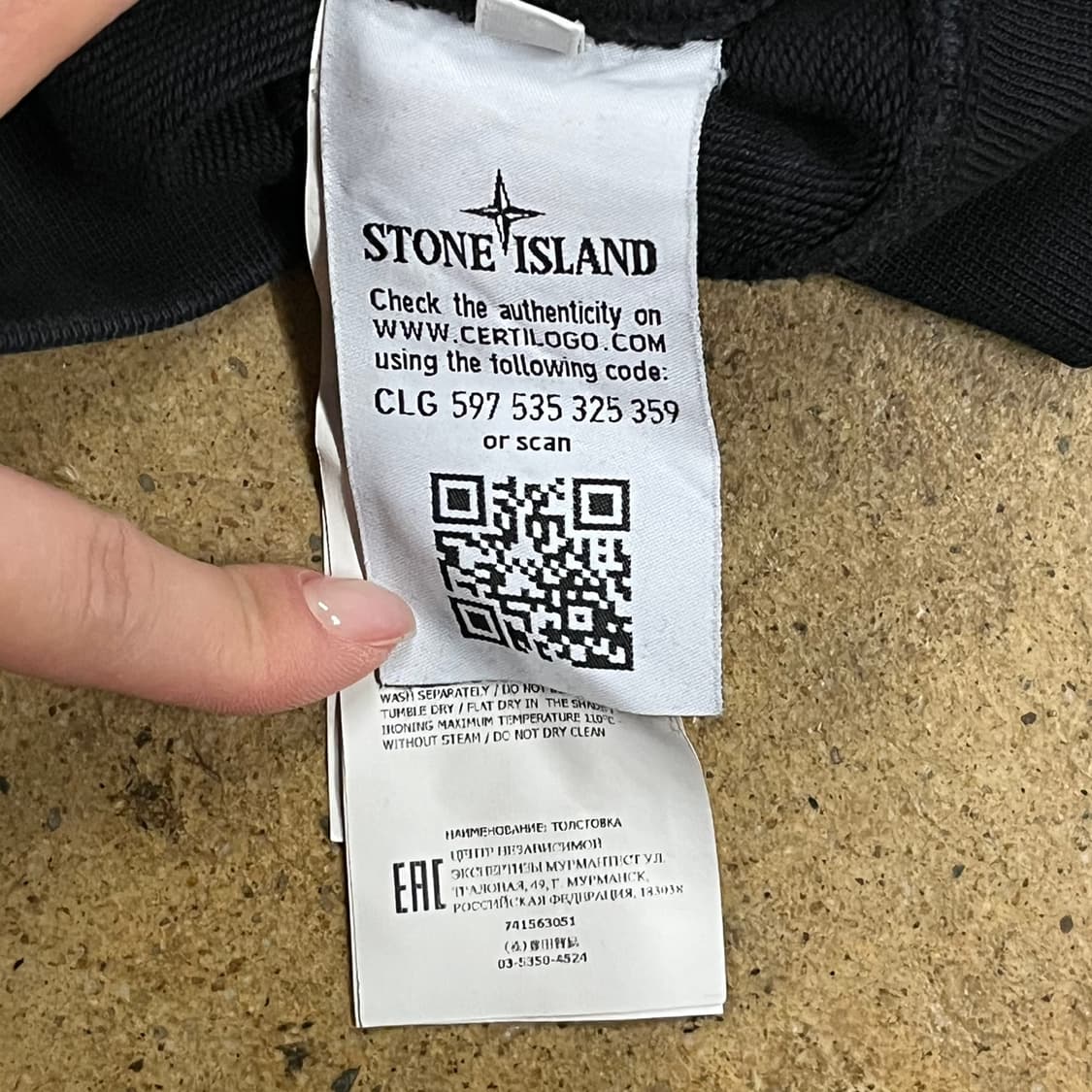 [정품/L] 스톤아일랜드 블랙 맨투맨 티셔츠 b12 상품이미지7