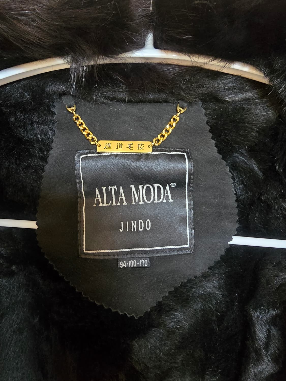 JINDO 모피 폭스퍼 무스탕 코트 94-100-170 상품이미지6