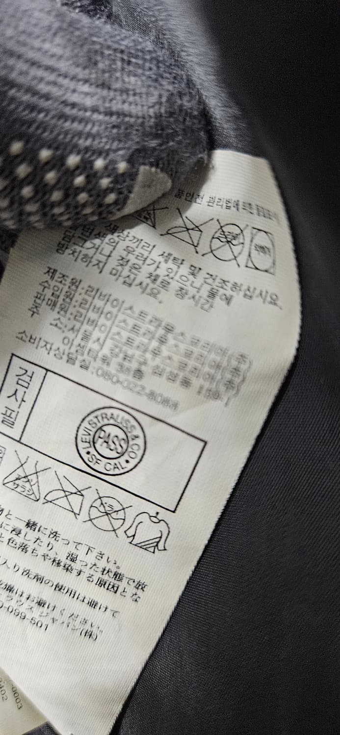 리바이스 버건디 덕다운 패딩 XL 상품이미지4