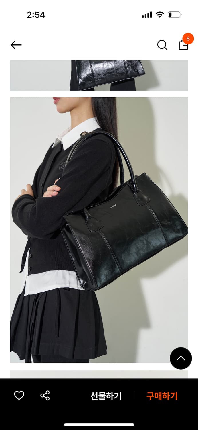 일리고 핸디 백 숄더백 보부상 가방 상품이미지2