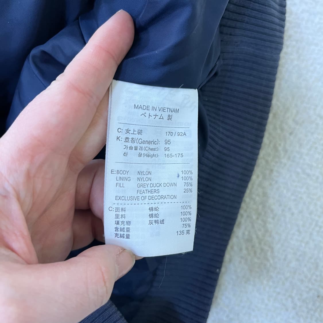 XL 나이키 패딩 조끼 0317M 상품이미지3