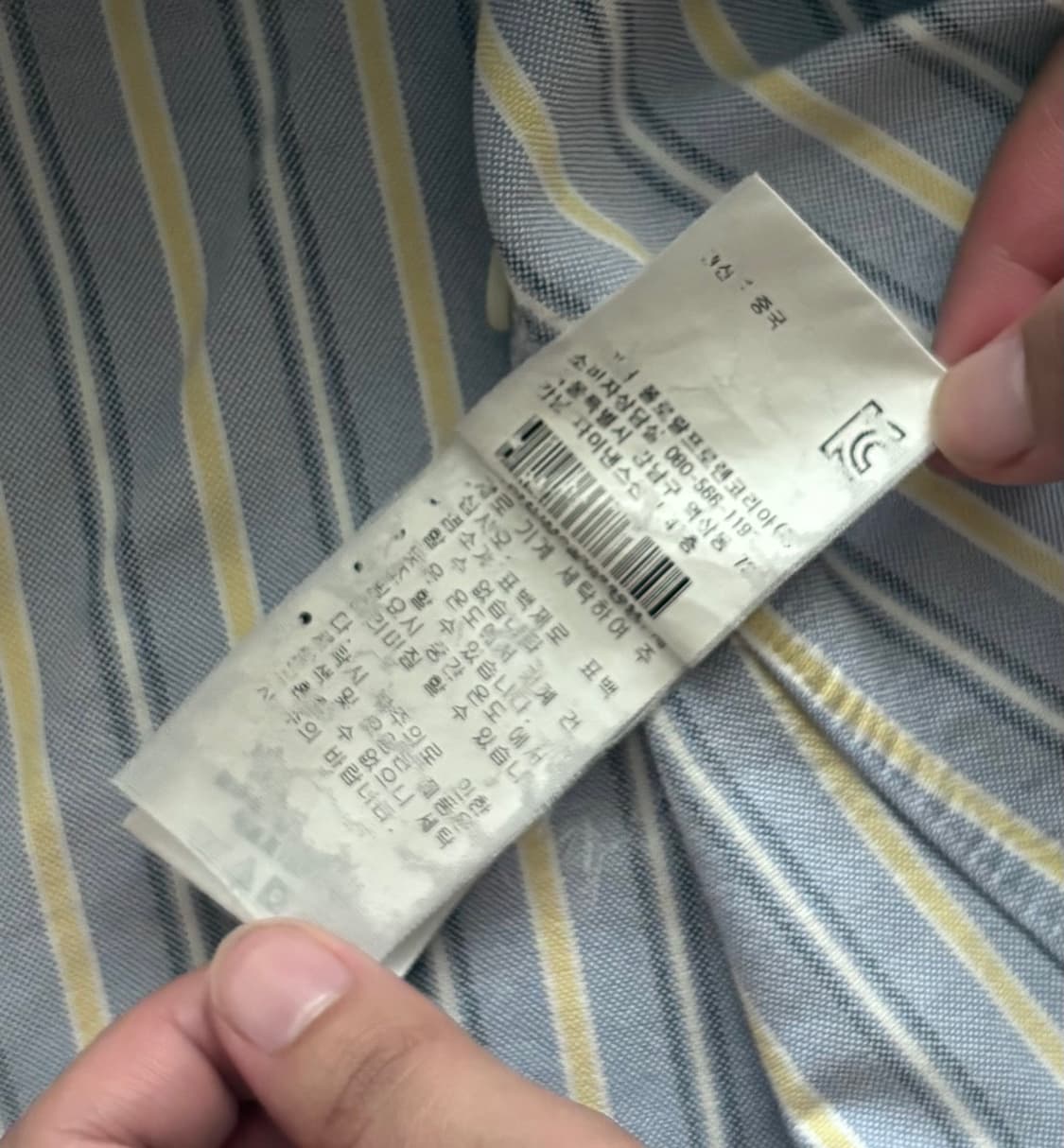 Polo 폴로랄프로렌 스트라이프 반팔 셔츠 상품이미지5