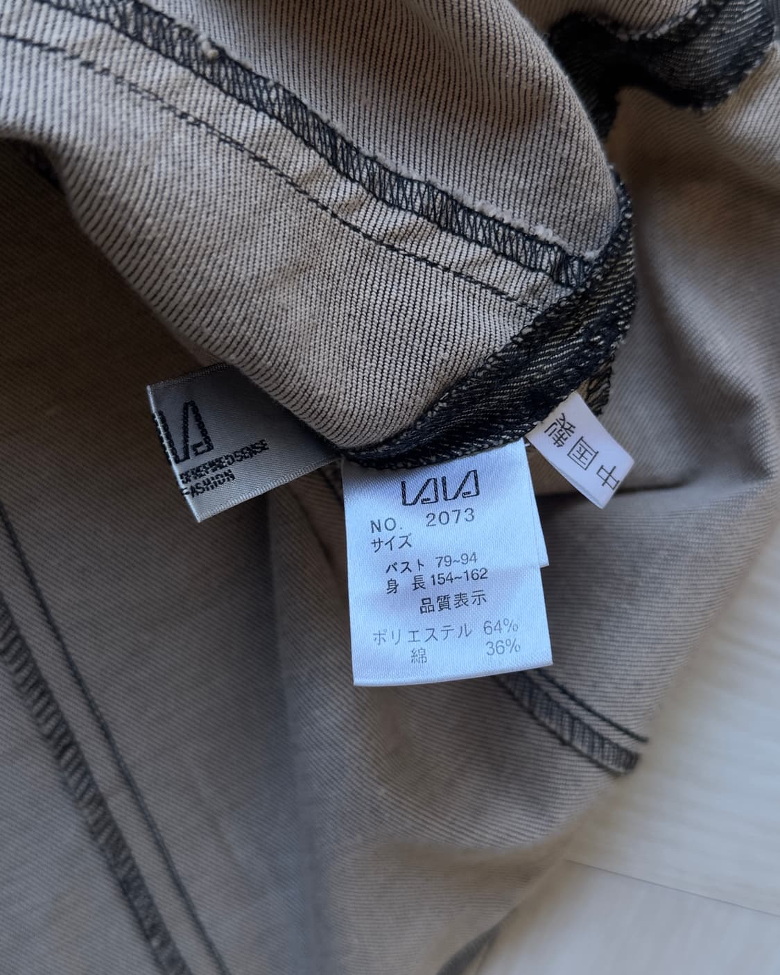 [LALA] line string blouse 상품이미지5