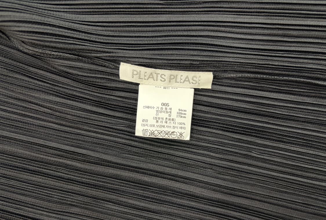 플리츠플리즈 베이직 셔츠 5 상품이미지2