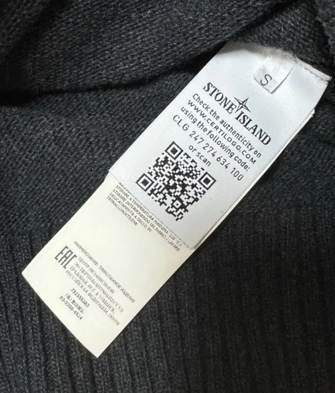 스톤아일랜드 니트 상품이미지4