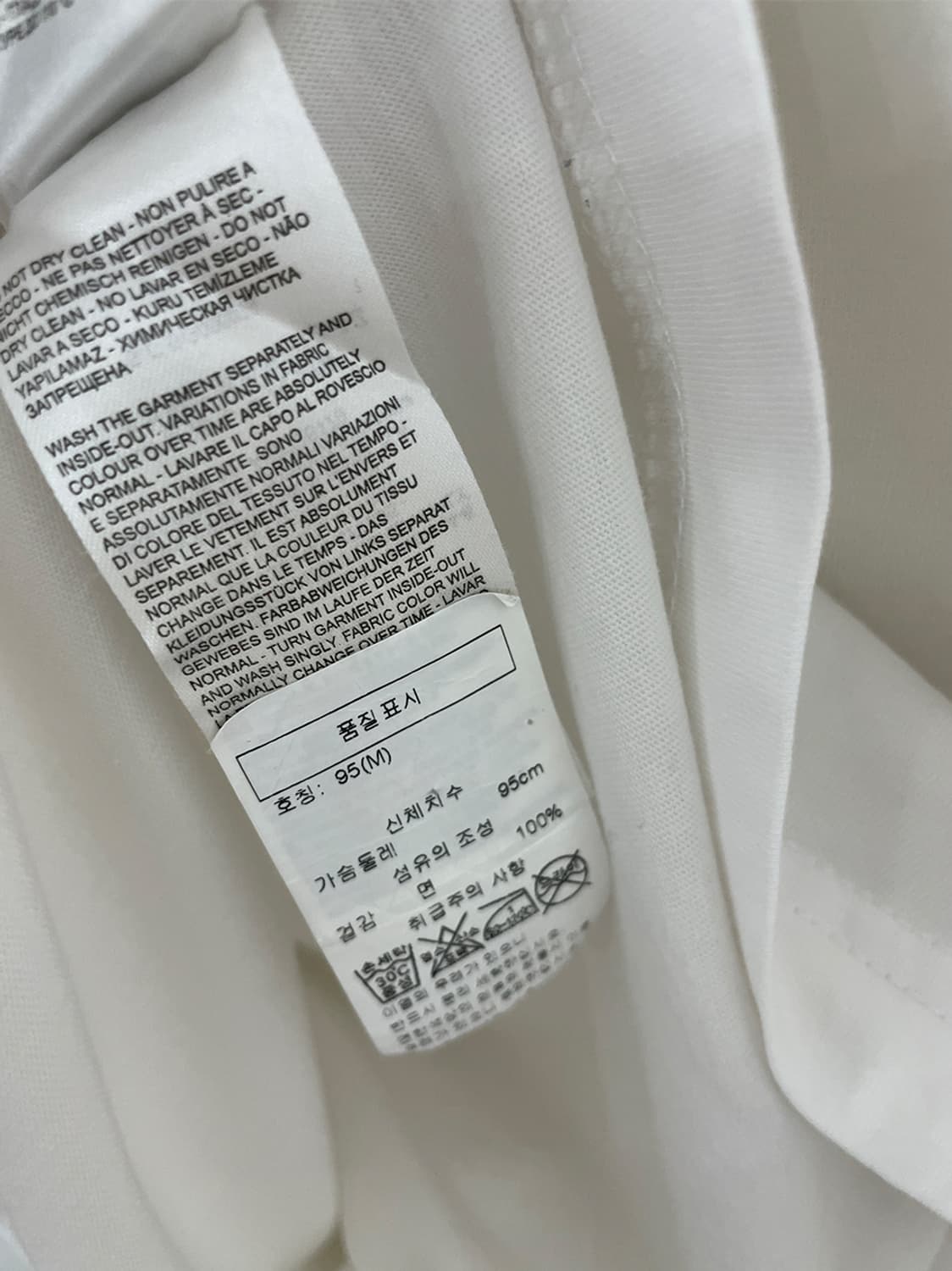 디젤 테이핑 로고 화이트 반팔 티셔츠 상품이미지6