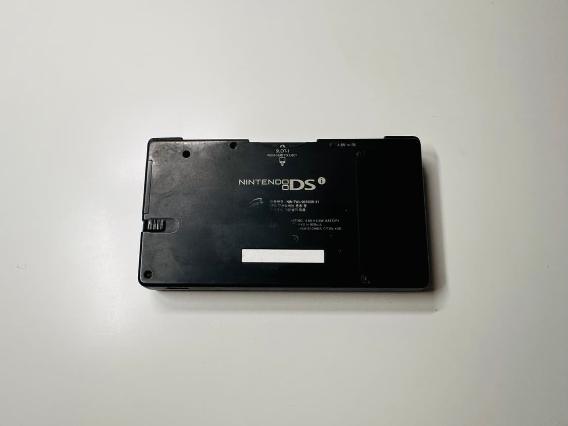 닌텐도 DSi 매트 블랙 한글 정발판 판매 (DSL, 게임보이, 3DS) 상품이미지3