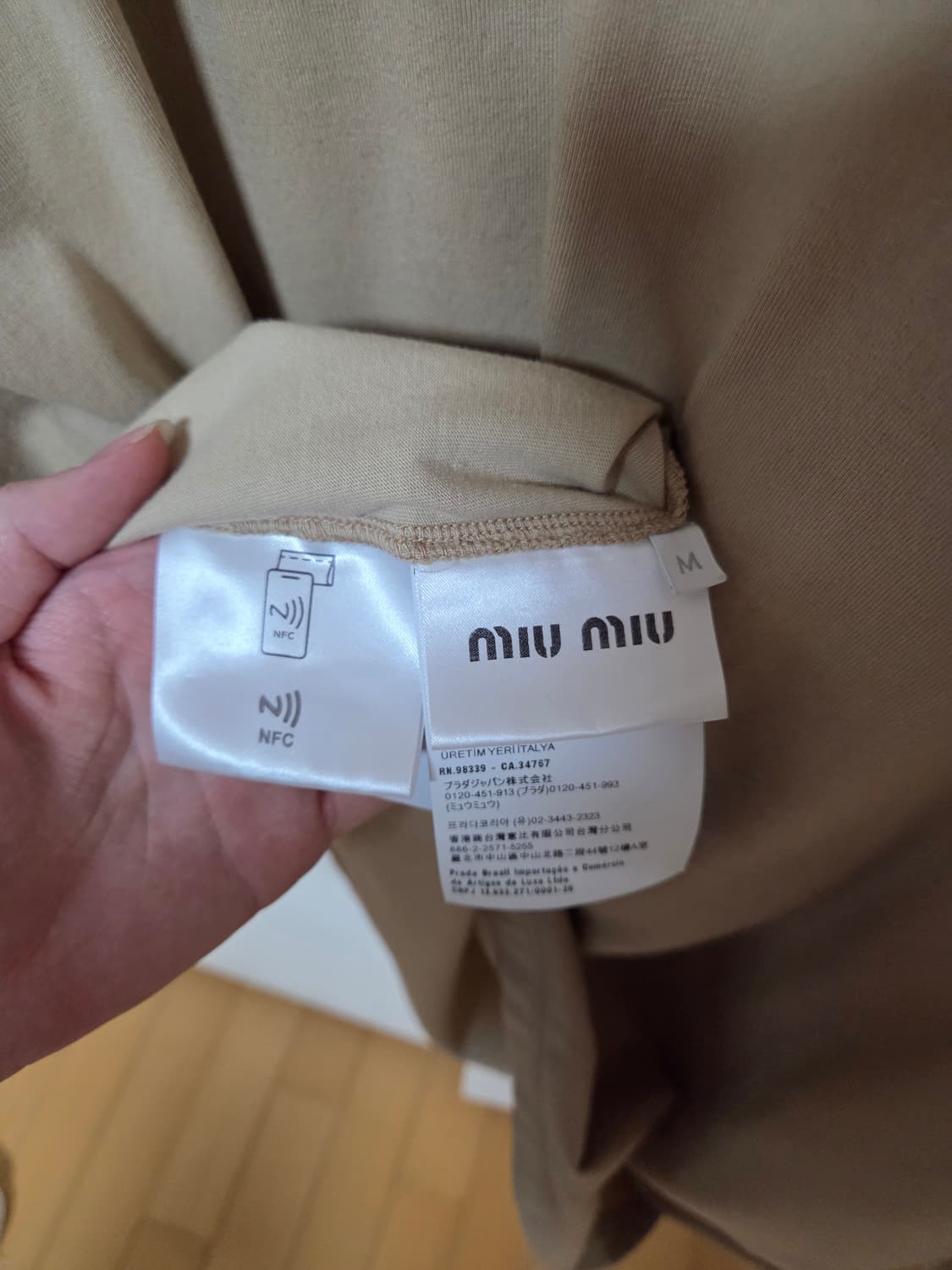 미우미우 롱슬리브 M 상품이미지4