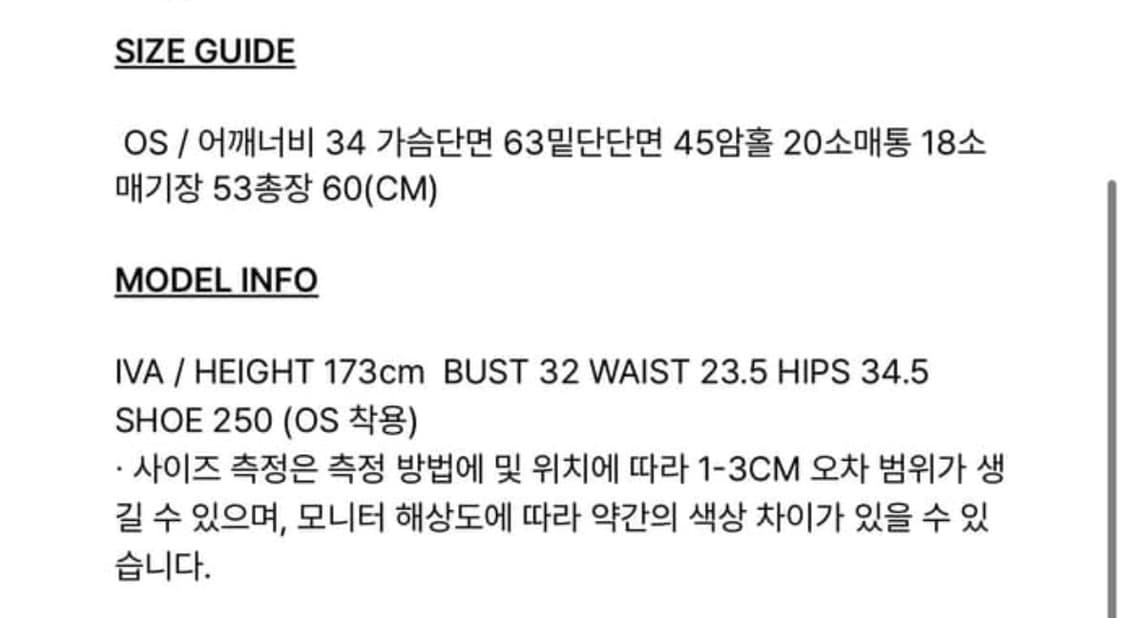 보헤미안서울 컷아웃 오프숄더 후디 후드티  상품이미지4