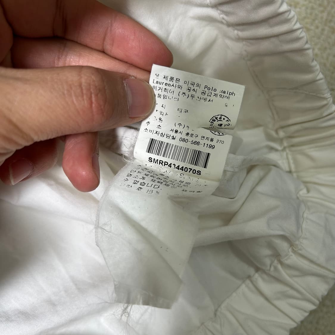  (S) 00s 폴로 랄프로렌 화이트  스윙톱 자켓 상품이미지8