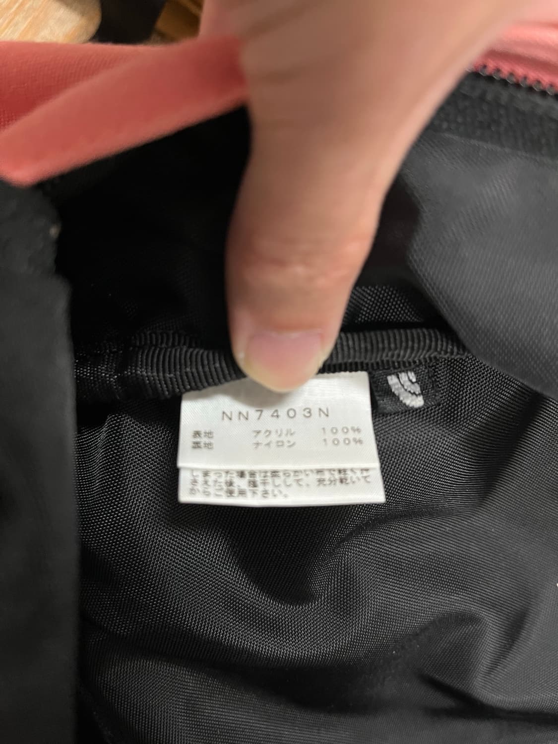 노스페이스 퍼플라벨 데이팩 백팩 가방 상품이미지4