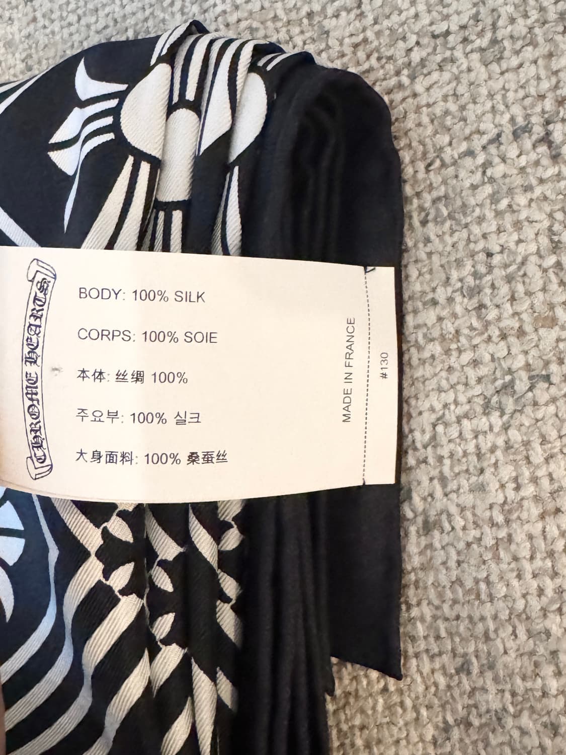 크롬하츠 플러스 크로스 실크 스카프 상품이미지3