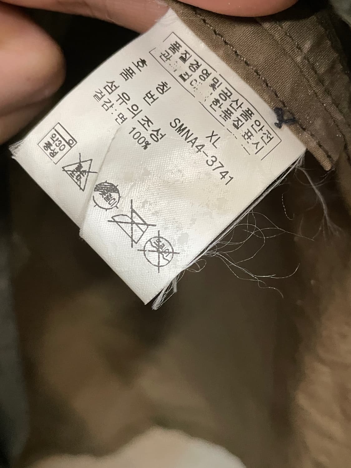 폴로 랄프로렌 M-47 장진호 파카 상품이미지9