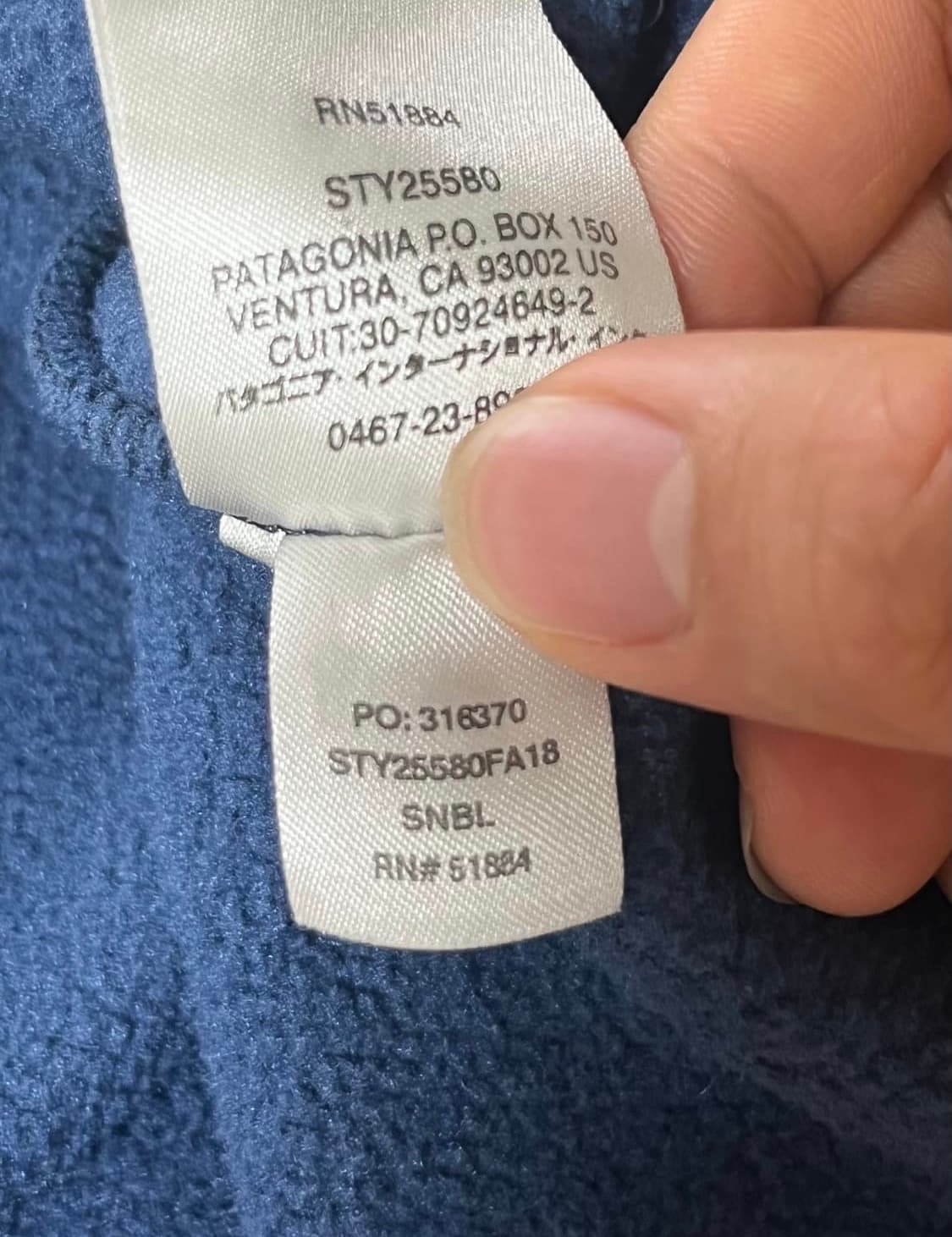 파타고니아 신칠라 블루레드 M 상품이미지5