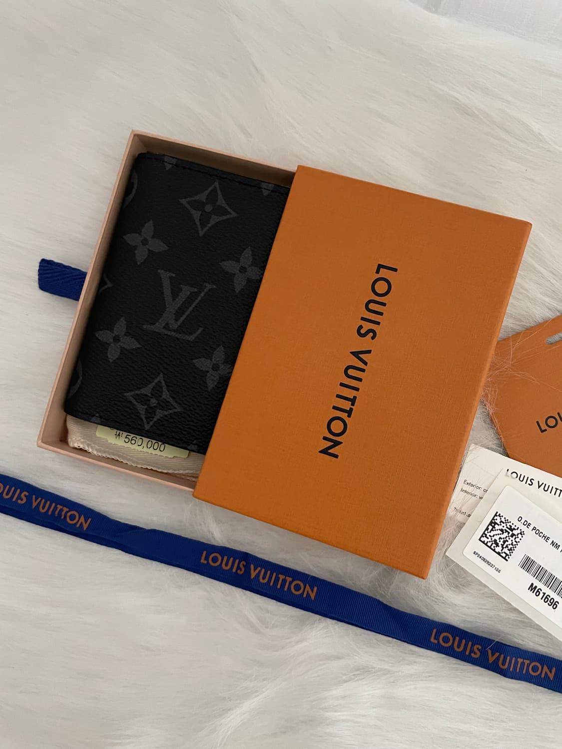 루이비통 이클립스 오거나이저 신형 새상품급 상품이미지1