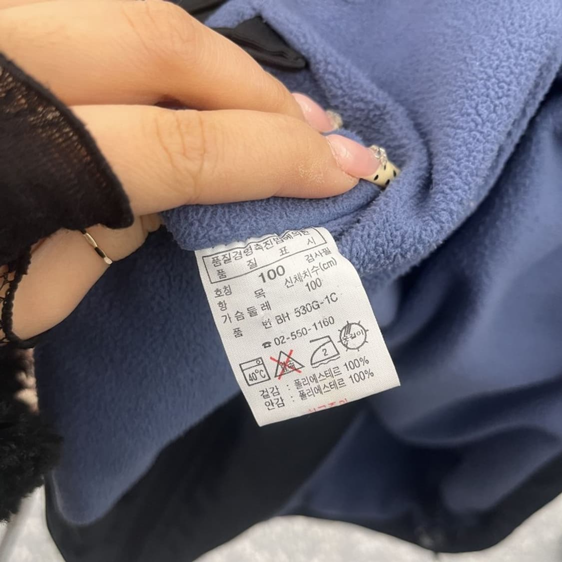 라코스테 빈티지 워크웨어 헌팅 기모 자켓 집업 100 C09781 상품이미지6