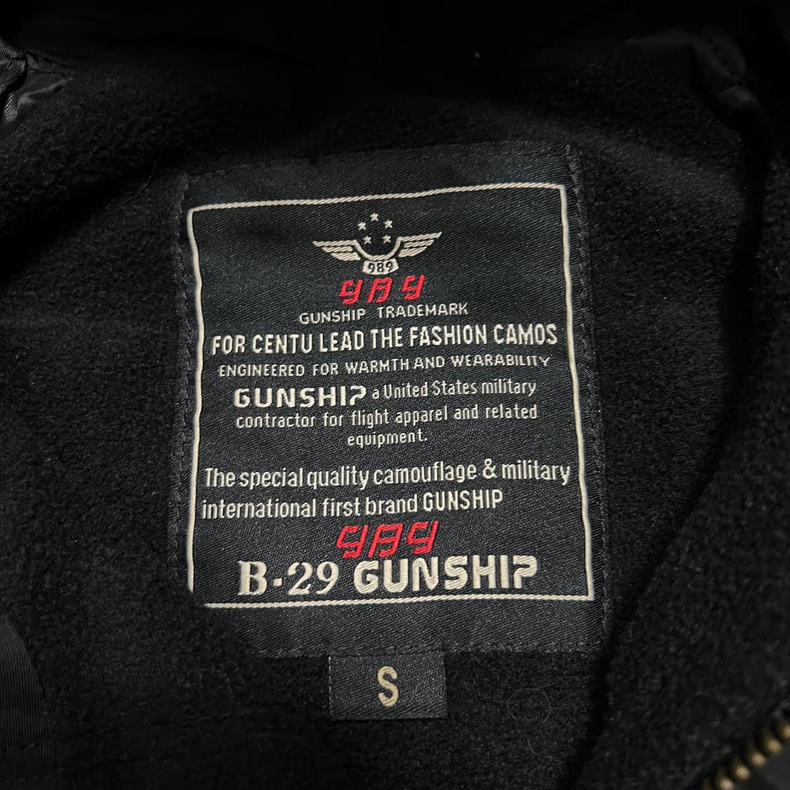 살로몬 벤츠 스폰서 패치 후드 바람막이 점퍼 [블랙] S/90 상품이미지8