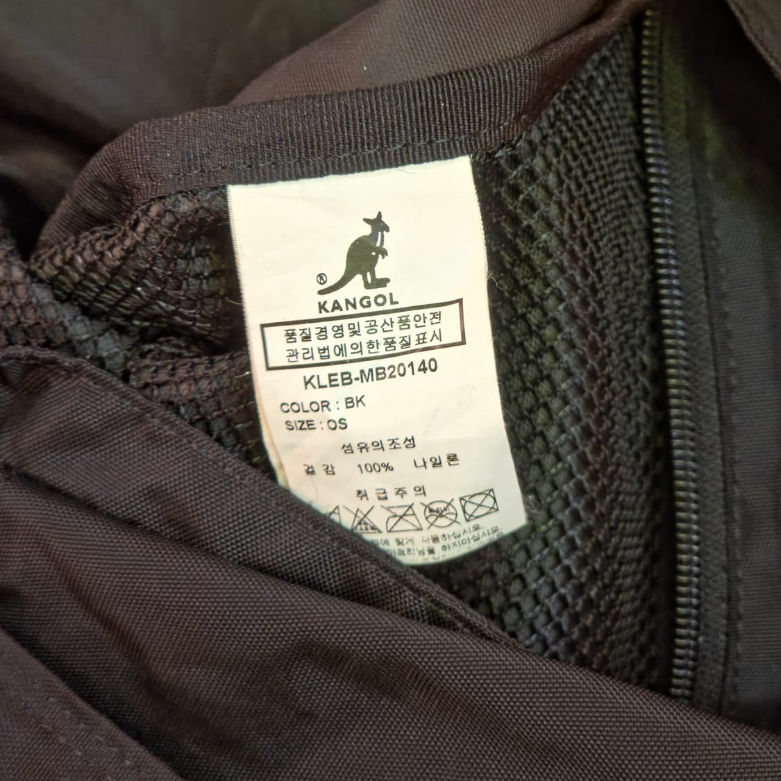 캉골 가방 b04 상품이미지6