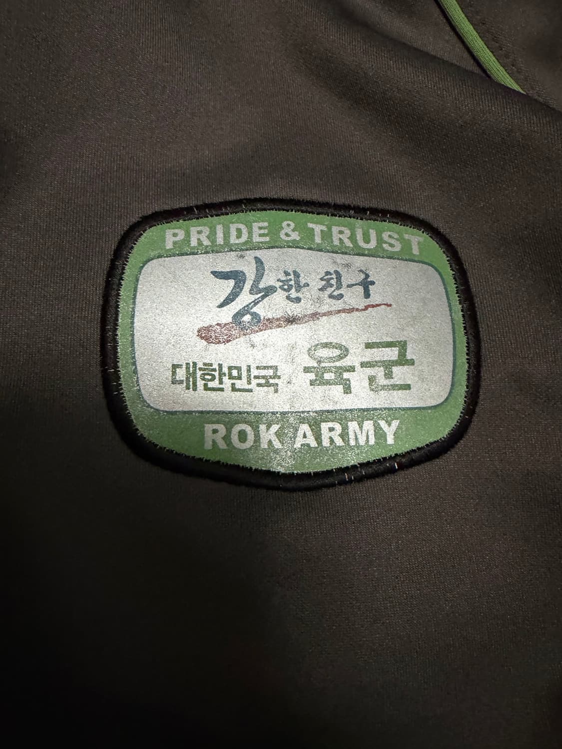 짬복  상품이미지2