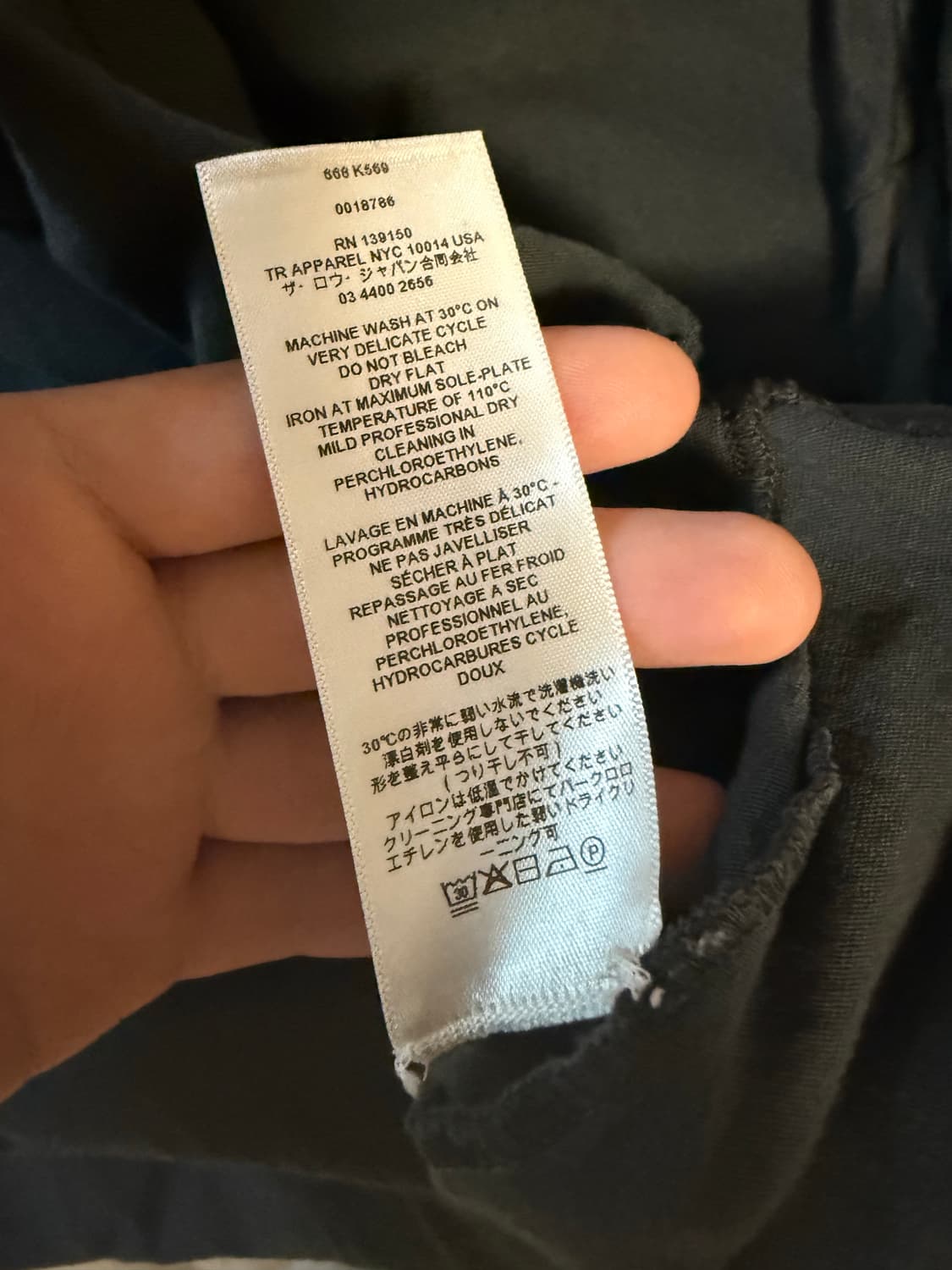 [S] 더 로우 하루 롱슬리브 상품이미지5