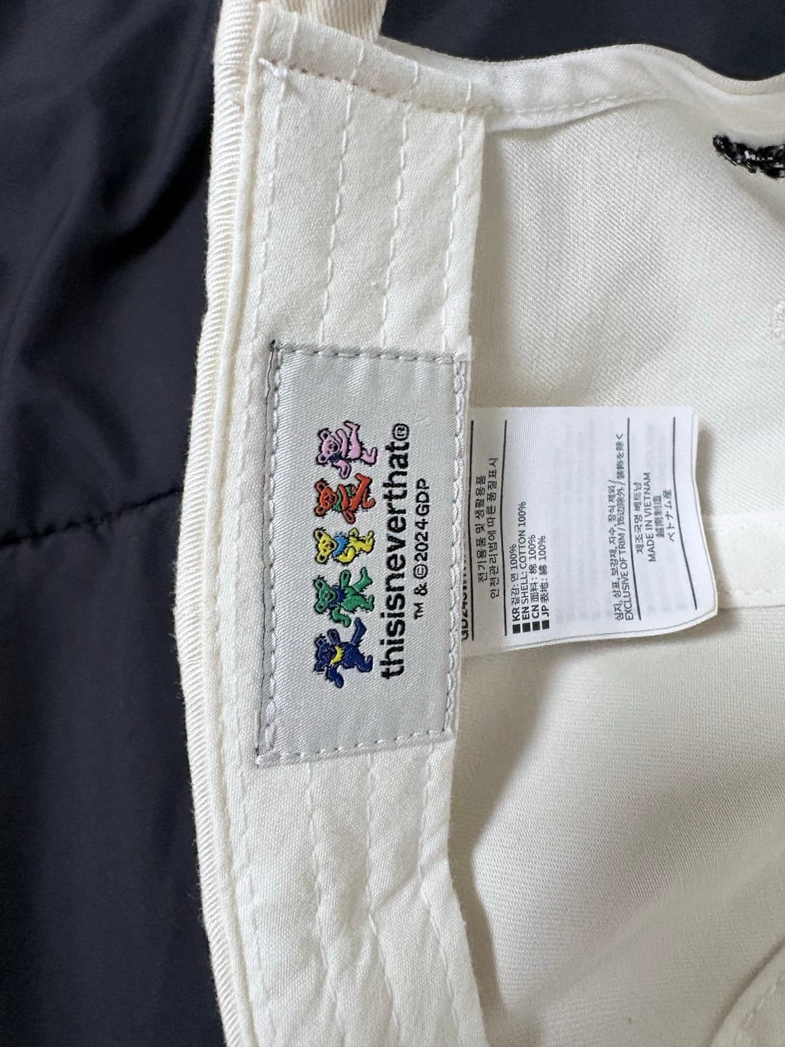 디스이즈네버댓 그레이트풀데드 댄싱베어 볼캡 상품이미지3