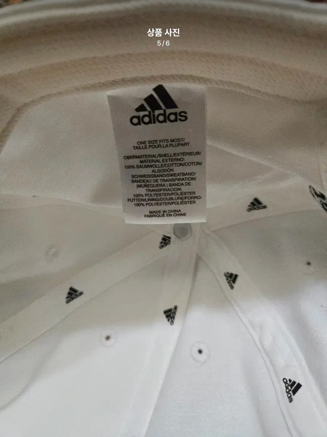 아디다스 레알 마드리드 삼선 볼캡 / 화이트 상품이미지5