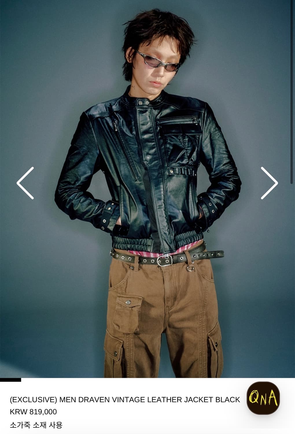 베이컨트 아카이브 DRAVEN LEATHER JACKET 상품이미지1